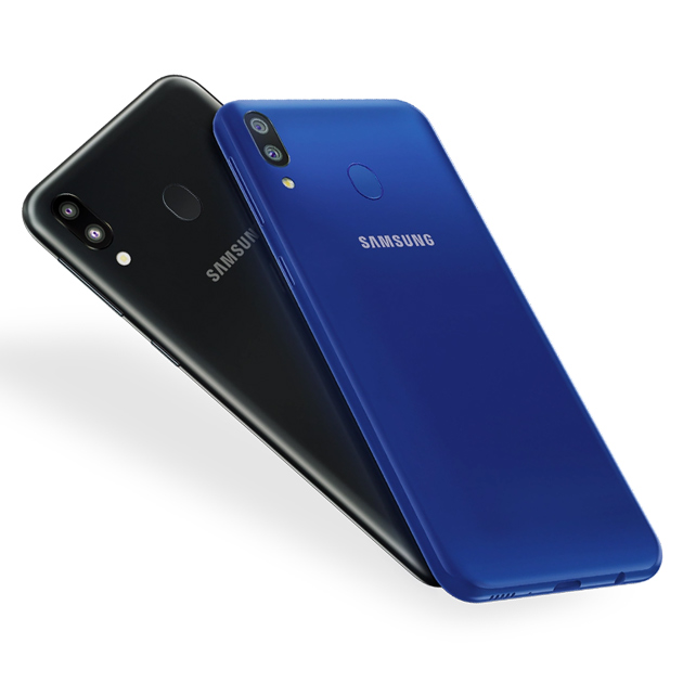 Samsung Galaxy M20